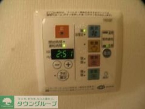 sansei-kの物件内観写真